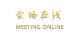 上海复宣酒店